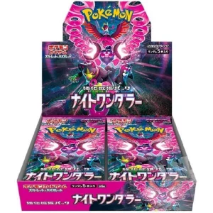 ポケモンカードゲーム S&V 強化拡張パック ナイトワンダラー
