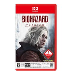 バイオハザード レクイエム
