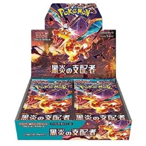 ポケモンカードゲーム S&V 拡張パック 黒炎の支配者 BOX