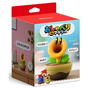 Nintendo Switch おしゃべりフラワー