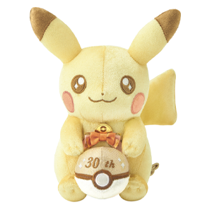 30周年記念ぬいぐるみ ピカピカ！ピカチュウ