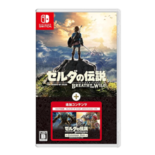 ゼルダの伝説 ブレス オブ ザ ワイルド ＋ エキスパンション・パス