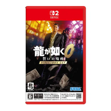 龍が如く０ 誓いの場所 Director's Cut 【Switch2】