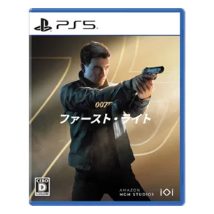 007 ファースト・ライト