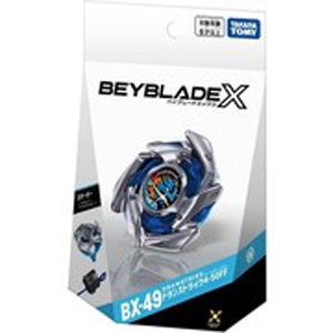 BEYBLADE X BX-49 スターター ドランストライク4-50FF