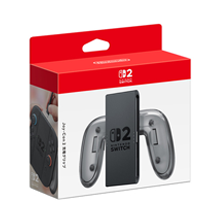 Joy-Con 2 充電グリップ
