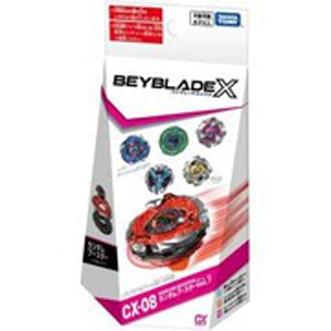 BEYBLADE X CX-08 ランダムブースター