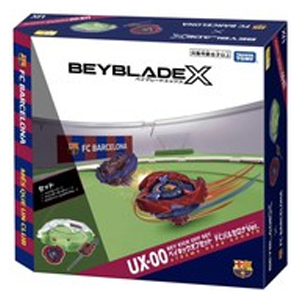 BEYBLADE X UX-00 ベイキックオフセット FCバルセロナVe