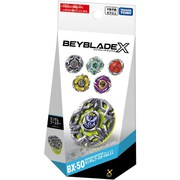 BEYBLADE X BX-50 ランダムブースターVol.11