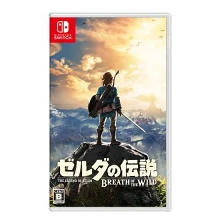 ゼルダの伝説 ブレス オブ ザ ワイルド