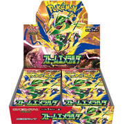 ポケモンカードゲーム MEGA 拡張パック ストームエメラルダ BOX