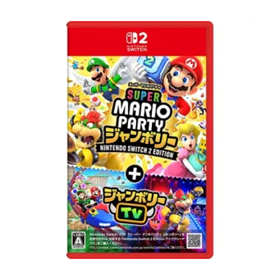 スーパー マリオパーティ ジャンボリー Nintendo Switch 2 Edition ＋ ジャンボリーTV Switch 2