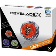 BEYBLADE X UX-21 ヘルズネザーデッキセット