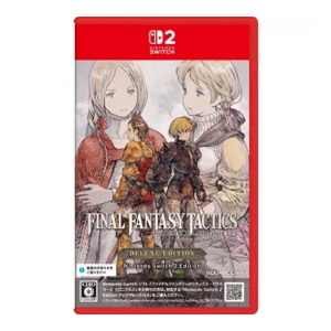ファイナルファンタジータクティクス - イヴァリース クロニクルズ デラックスエディション【Switch2】