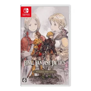 ファイナルファンタジータクティクス - イヴァリース クロニクルズ デラックスエディション