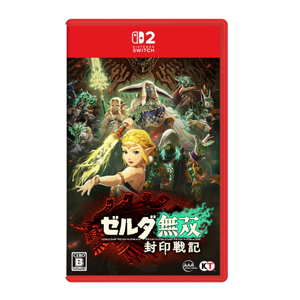 ゼルダ無双 封印戦記