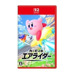 カービィのエアライダー